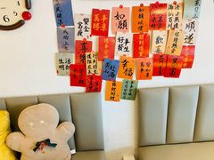 -Makumo·卷云家庭料理餐厅(美糖广场店)