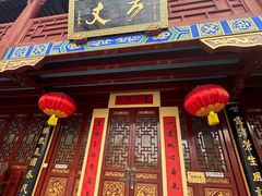 -长春观