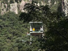-龙湾潭国家森林公园