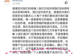 -佰迪乐KTV(秀灵店)