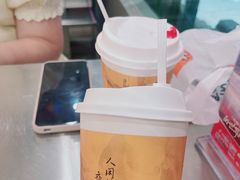 -威高广场