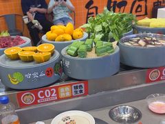 -大橘元自助回转火锅(天河新天地店)