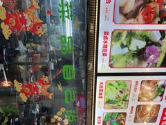 -老海陵·泰州菜(图书馆店)