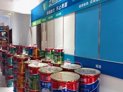 -立邦(宝坻专卖店)