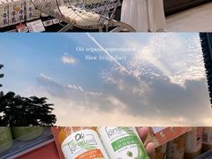 -Olé精品超市(广州太古汇店)