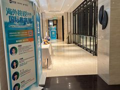 -南京圣和府邸豪华精选酒店