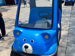 -南戴河国际娱乐中心