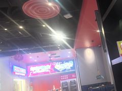 -里岛烤鱼(东港凯虹广场店)