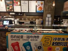 -海岩咖啡(茂业天地店)