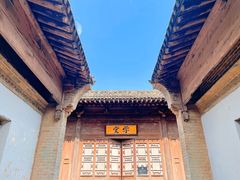 -白鹿原影视城