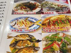 -富盛囍宴大酒楼(新都汇购物广场店)
