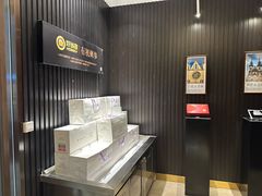 -彩虹之约•淮扬家宴(亚运村店)