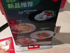 -避风塘(宝山万达店)