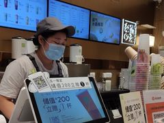 -奈雪的茶(漫广场店)