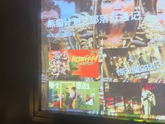 -唐宫足道·SPA·住宿24H会所(木渎店)