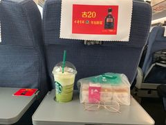 -美喆西饼(广州南站店)