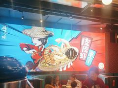 -避风塘(五角场店)