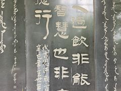 -成吉思汗庙