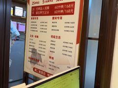 -感智盲人按摩·艾灸·肩颈SPA(岗厦店)