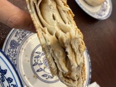 -老三羊汤【北兴隆街店】