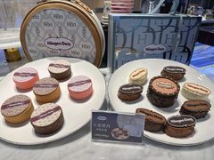 -哈根达斯(虹口店)