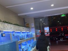 -香山湖渔家大院