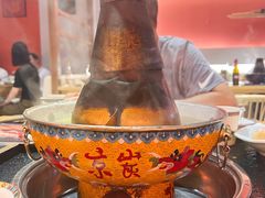 -京炭铜锅涮肉·羊蝎子·羊肉炉(保利·时光里店)
