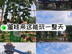 -北戴河集发农业梦想王国
