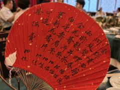 -誉八仙粤菜(万象天地店)