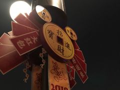 -IL paperino帕帕里诺冰激凌