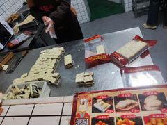 -温汤发糕(温汤店)