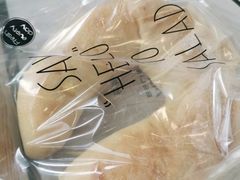 -焙丽拾光(麦凯乐直营店)
