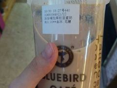 android_upload_pic-天母蓝鸟烘焙·蛋糕·下午茶(时代城广场店)