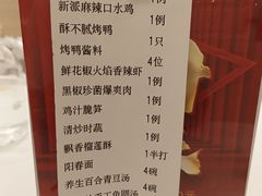 -元唐家宴•经典东北菜(梅市口路店)