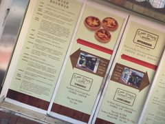 -安德鲁饼店(总店)