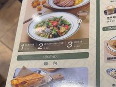 -小泉居(水坑尾店 )