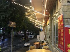 -新城餐厅(吉祥北街店)