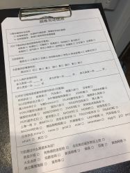 -HMC美容按摩SPA馆