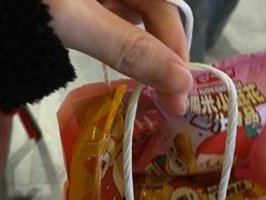 -海底捞大排档火锅(打浦路店)