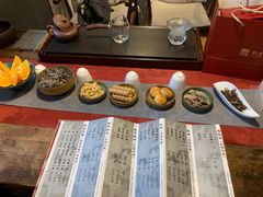 -邈墨茶馆(凤起路店)