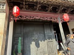 -张家港凤凰山景区恬庄古街