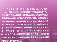-桂林博物馆