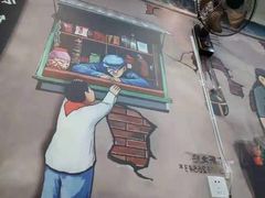 -小东北烧烤(双拥路店)