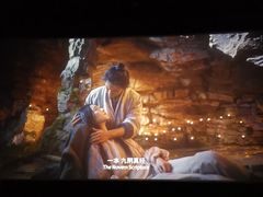 -SFC上影影城(港汇永华IMAX激光店)