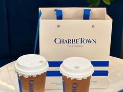 -CHARLIETOWN红茶公司(南京万象天地店)