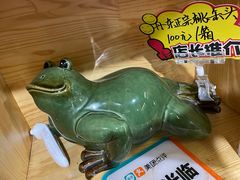 -渔娘渔家丹东海鲜(东直门店)