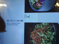 -到家尝北京菜(西坝河店)