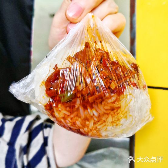 糯香驿站(施家园店)