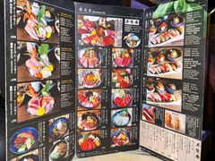 -家贺屋刺身寿司专门店