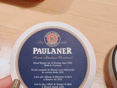 -普拉那啤酒坊Paulaner(凯宾斯基饭店)